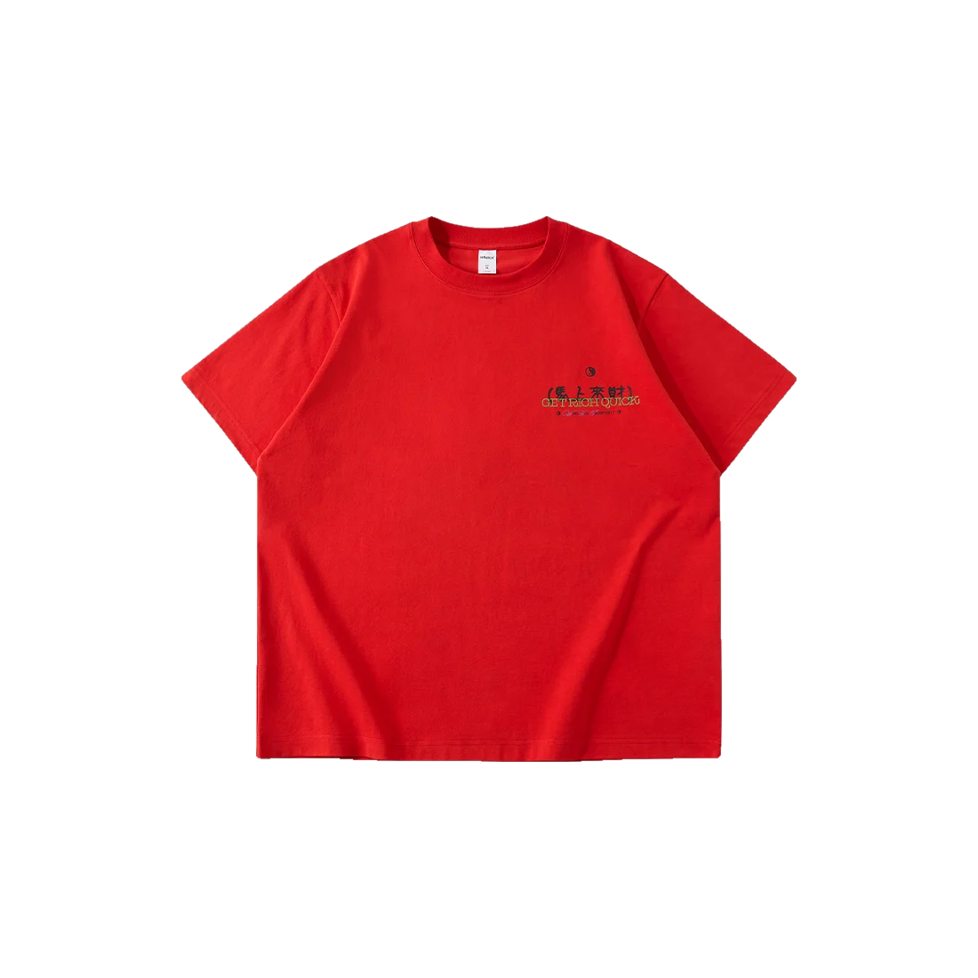The Printed Top III