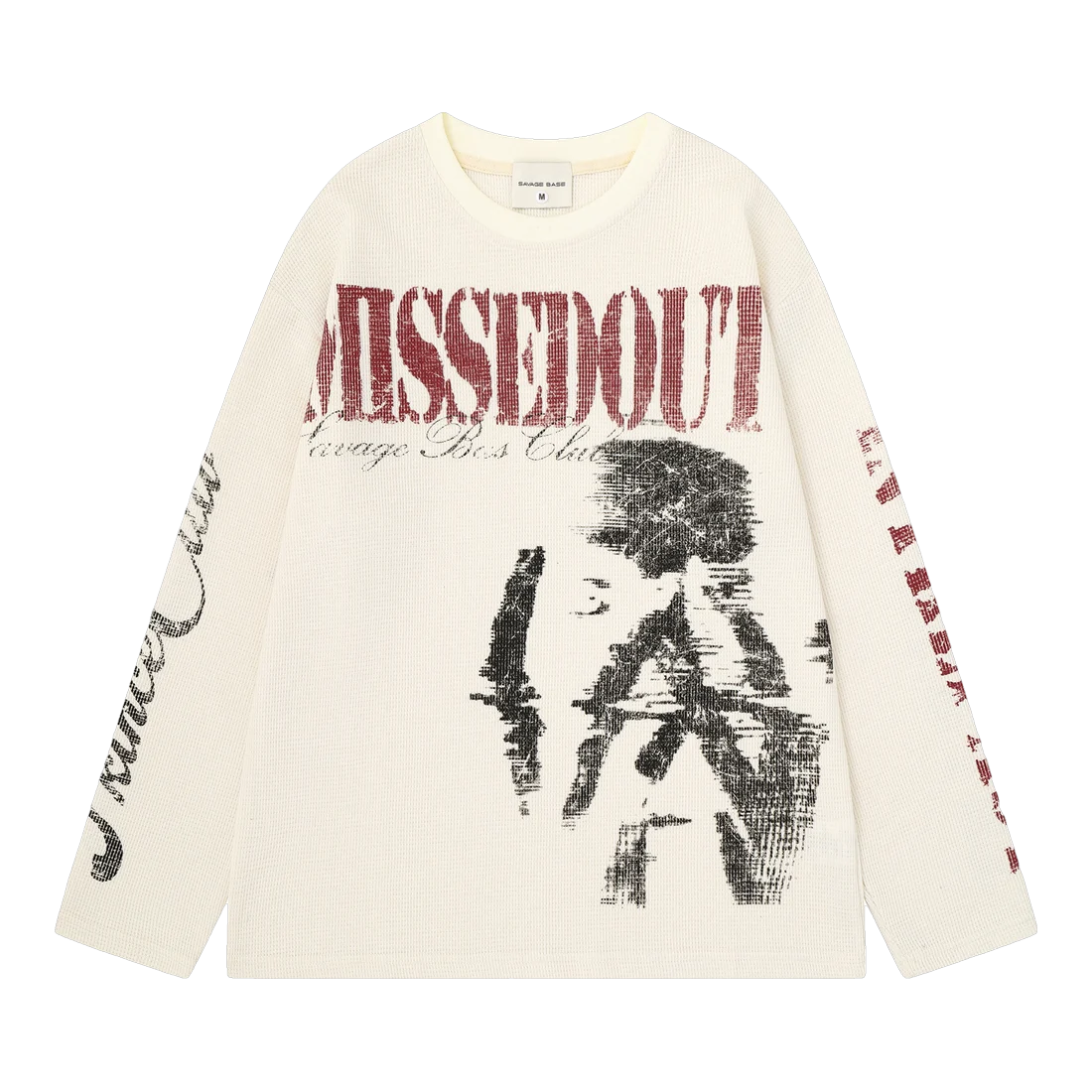 The Hip Hop Printed T-Shirt II
