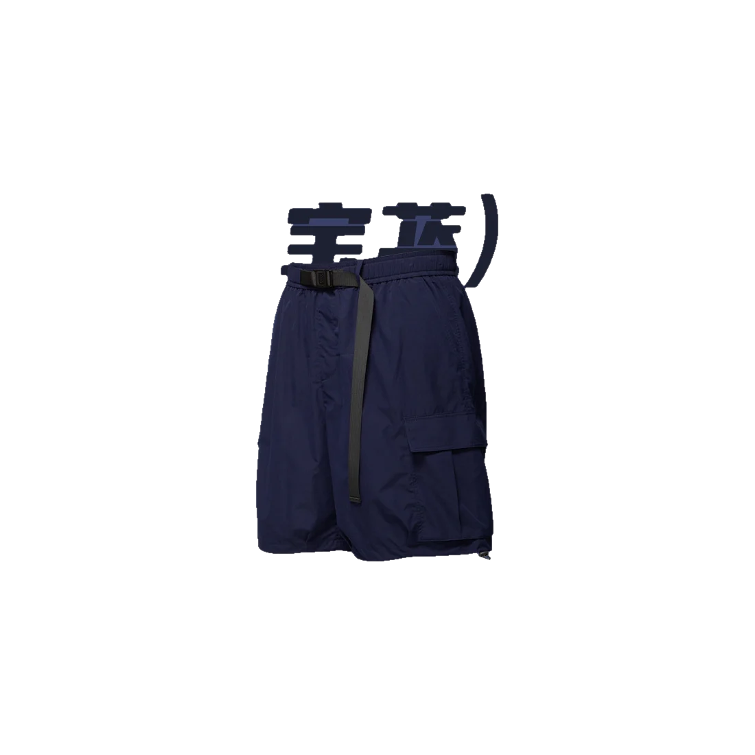 The Utility Relaxed Cropped Trousers II
