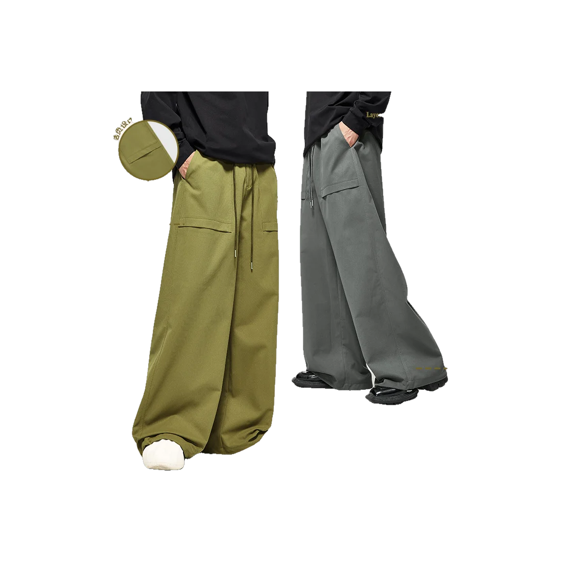The Utility Relaxed Wide Leg Trousers II