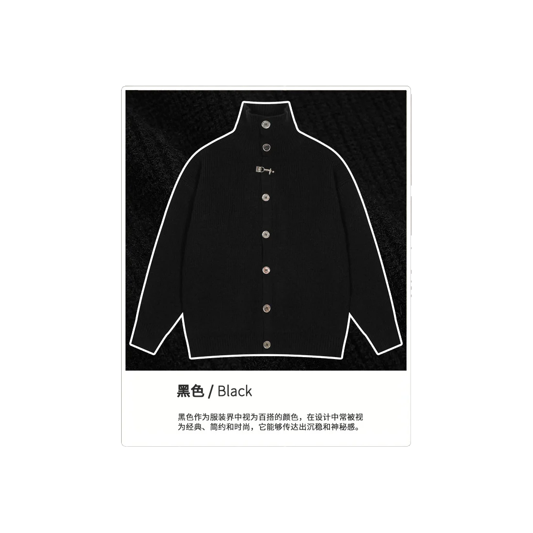 The Americana Relaxed Jacket