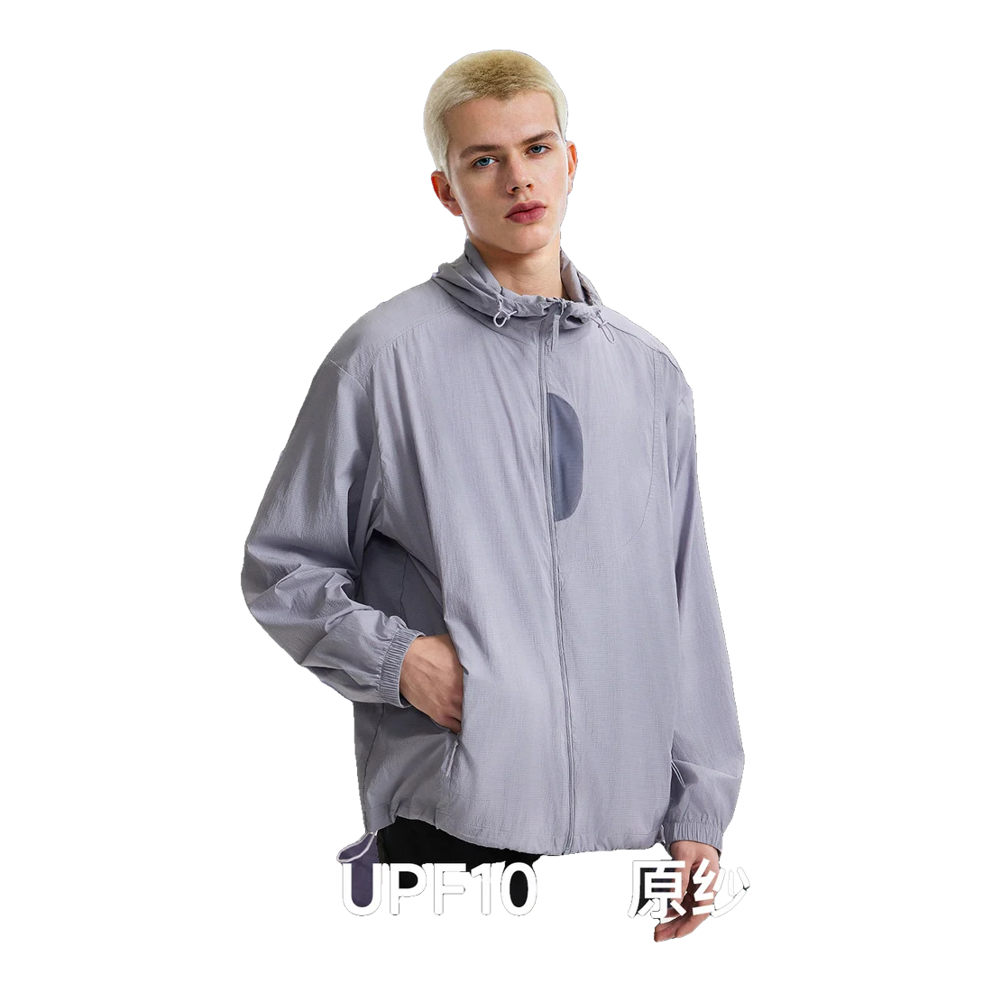 The Sun Jacket VII